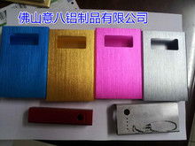 電源電器盒 電子產(chǎn)品的守護者與連接中樞